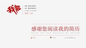 Templat ppt resume pekerjaan bank