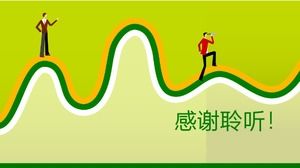 Fashion designer job application resume ppt template