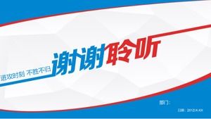 Modelo de ppt de currículo de pesquisa de emprego hospitalar