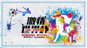Russia World Cup publicity ppt template