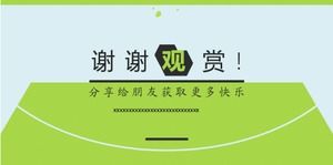 Template ppt pelatihan manajemen perusahaan yang praktis