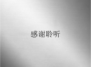 Enterprise new employee safety training ppt template