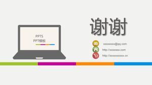 Templat ppt pelatihan etika profesional perusahaan