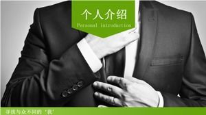 求職競賽答辯ppt模板