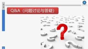 食品企業安全培訓PPT模板