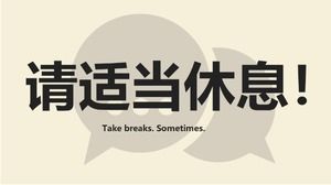 Template ppt pelatihan monitor perusahaan