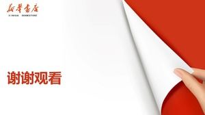 șablon ppt de instruire tehnică a angajaților întreprinderii