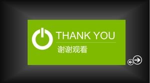 Modèle ppt de formation en technologie forestière