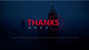 เทมเพลต ppt การฝึกอบรมพนักงานส่วนหน้าของห้างสรรพสินค้า