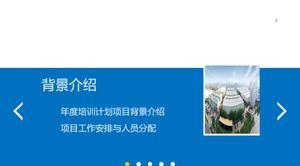 Templat ppt rencana pelatihan karyawan pusat perbelanjaan