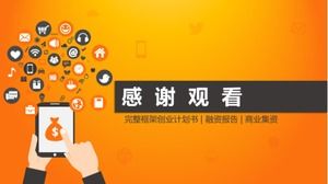 Modello ppt del piano di e-commerce di mobili