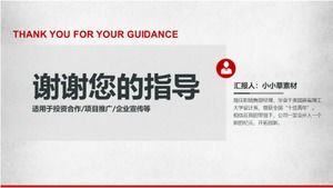 İş görüşmesi planı ppt şablonu