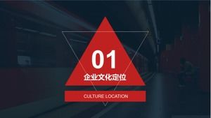 Șablon ppt de plan de afaceri Campus Express