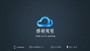 Șablon ppt de plan de afaceri cosmetice