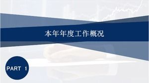 Finansal muhasebe ve finansal analiz ppt şablonu