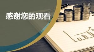 Șablon ppt metoda de analiză cuprinzătoare a situației financiare