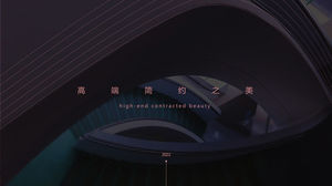 Modèle ppt général de rapport de synthèse d'entreprise de style européen et américain de mode minimaliste haut de gamme