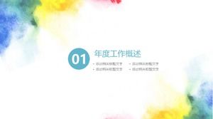 เทมเพลต ppt การวิเคราะห์รายงานทางการเงินรายเดือน