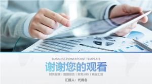 PPT-Vorlage für den Finanzanalysebericht eines Immobilienunternehmens