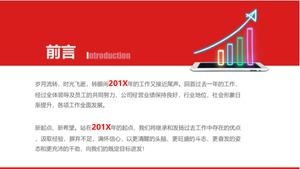 Шаблон п.п. для анализа данных с несколькими диаграммами