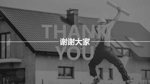 Style simple_Téléchargement du modèle coréen noir et blanc