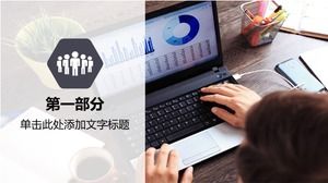 Plantilla ppt de informe mensual financiero