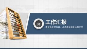 เทมเพลต ppt รายงานส่วนบุคคลประจำปีทางการเงิน