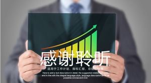 Plantilla ppt de análisis de datos de fin de año financiero