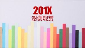 Șablon ppt de raport de analiză a investițiilor în stoc