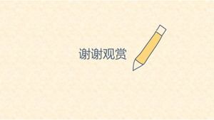 Modello ppt per la pianificazione delle ammissioni scolastiche