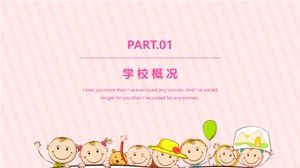 Summer class admissions ppt template