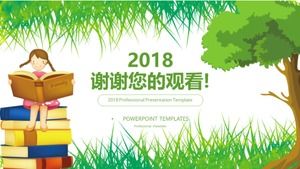 영어 수업 여름 입학 ppt 템플릿