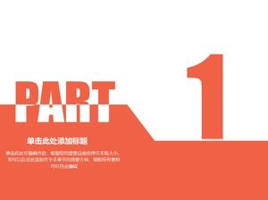 健康餐饮商业计划书PPT模板