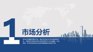 Plantilla ppt del plan de negocios de Internet de tecnología