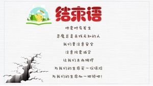 Modello ppt per riunioni di classe a tema per la prevenzione dei terremoti e la riduzione dei disastri