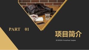 融資協力計画pptテンプレート