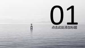 เทมเพลต ppt แผนการขายประกัน