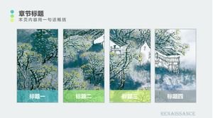 Art classroom ppt template