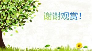 Physical education courseware ppt template