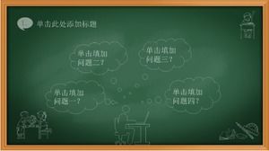 Modelo de ppt de inglês de design de ensino de informação