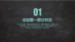 Modèle ppt de cas de conception d'enseignement de l'information