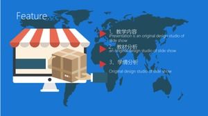 アニメーションを話す教育pptテンプレート