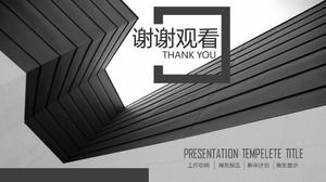 Șablon ppt de raport personal de rezumat de sfârșit de an