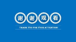 Șablon ppt de plan de afaceri drone