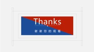 Șablon ppt de introducere a produsului de asigurare