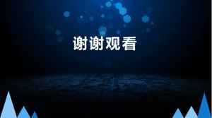 Nowy szablon planu pracy na rozpoczęcie semestru ppt