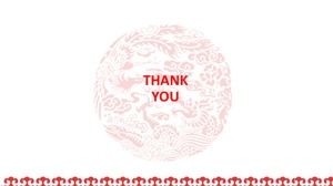 Plantilla ppt roadshow de competencia de emprendimiento agrícola