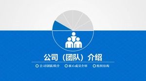 Template ppt rencana bisnis bisnis mainan