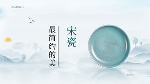 Canción de porcelana, la belleza más simple - plantilla ppt de introducción al arte