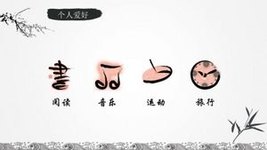 Periodo di prova completo del dipartimento per il modello ppt di riepilogo del lavoro regolare